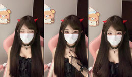 嗨