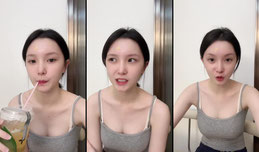 素颜女大