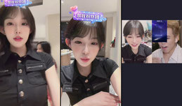 天下第一好女人