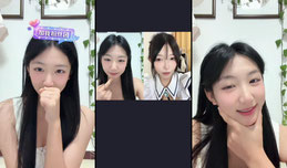 结婚第一天