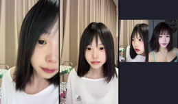 大胆点拿下我