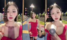 抖音第二舞蹈主播
