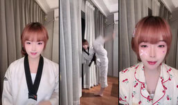 台北旋風少女