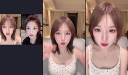 晚上好