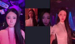 晚上好
