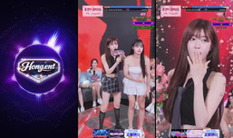 [홍엔터LIVE] 퇴근전쟁 합니다 더운날엔 집에서 방송보자  제티x으닝x제나x고은x하랑x장미x가연x명훈 #도파민 #예스레이블 #라인업레이블 #ym상사#유니버스레이블