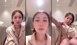 赚个✈️