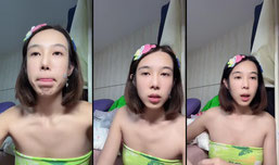 维她正在直播