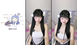 江苏第一体力