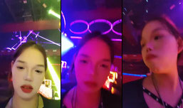进来听dj～
