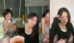 대충혜님의 설레는 토크방송