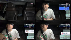 대전 성심당+우카오택시 플미션 레츠고! [이노레이블:웨이터]