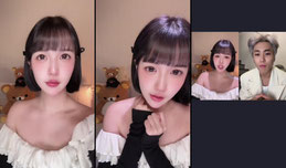 台灣甜妹 想聊天💞