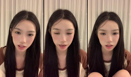 已美颜放心爱