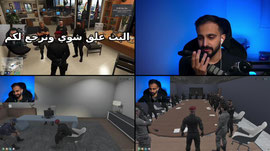 عودة ستريمرك المفضل