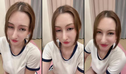 上海 新人