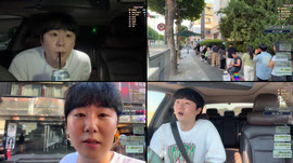 대전 성심당+우카오택시 플미션 레츠고! [이노레이블:웨이터]