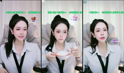 요이 땅 !!