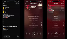 面条大王正在直播