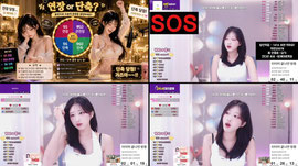 신입여캠 멘탈이 탈탈