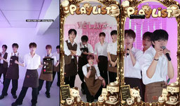 Café Hours /w Play.List -KR IDOL