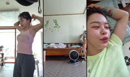 개쁘미s SOOPStream.