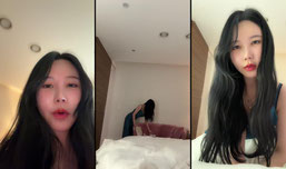 열받네 술 마시고 자야지 잠깐 술방
