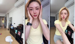 等一个真爱