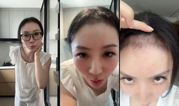 老登快进来