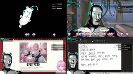 하루아카 실전 1조만 구경하기.