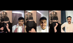 صباحو