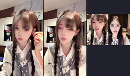 那个女人..她回来了…展开