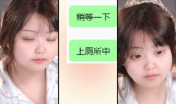白白胖胖充满希望