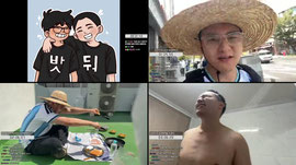 2부 카탐 (카페탐방이라는 뜻)