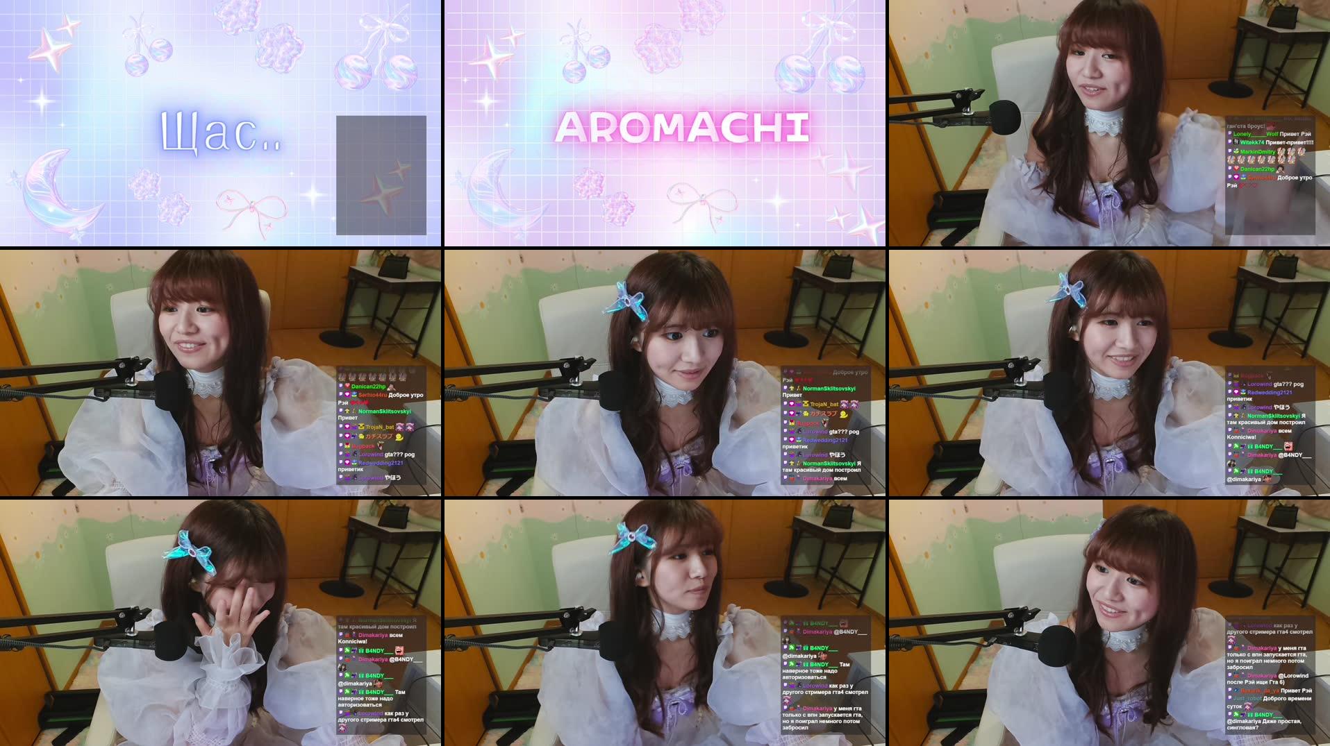 Recording Thumbnail