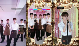 Café Hours /w Play.List -KR IDOL