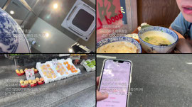 옆나라 대륙.여기까지와서 대륙당근과 코인단타치는 한심한 넘