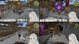[홍피스] 후국지 시작합니다!! 💚뉴걸[8월방셀 33/330연차룰렛]삼국지 api