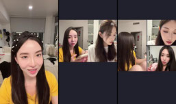 陪USC留子get ready