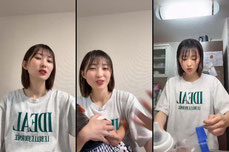 Untitled stream