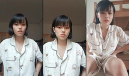 徐钰妮正在直播