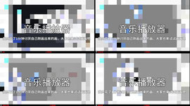 超绝昏睡