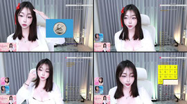 이 시간에 담비가? ♥