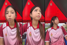 งานอาไร
