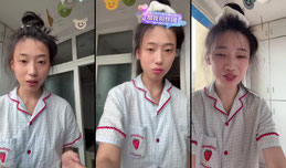 进来就完蛋