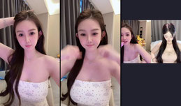 潮汕女孩