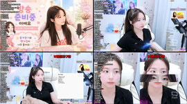 [사주] 테무산 카즈하  /고민상담/윷놀이도전 환영