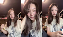 嗯