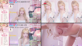19ㅂ)팬더클래스 채아