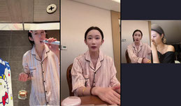 播给老公看